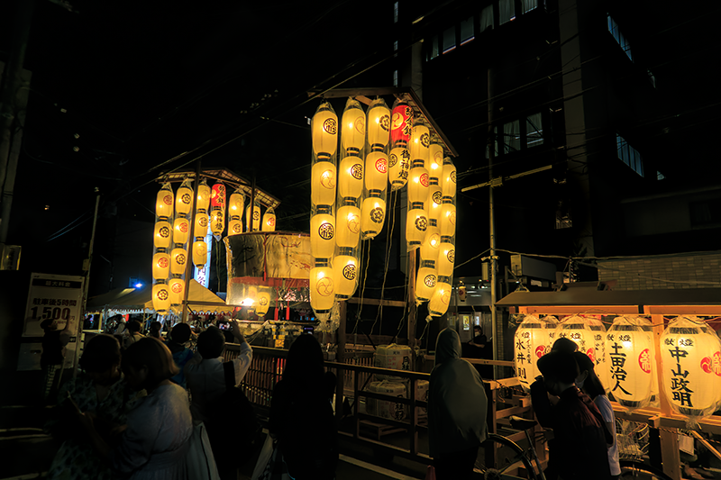 祇園祭 宵々山 綾傘鉾